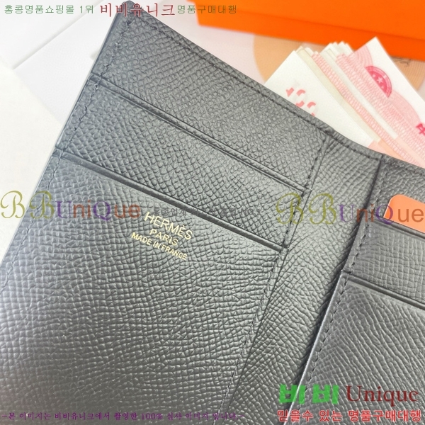 �����޽� ���� �޺� ���� 5119-5