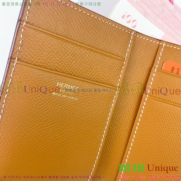 �����޽� ���� �޺� ���� 5119-8