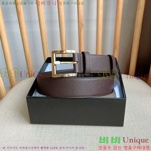 #����� Ŭ���� ��Ʈ P784691-2 �� 3.5cm