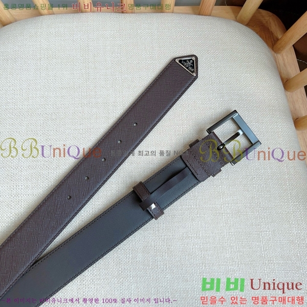 #����� Ŭ���� ��Ʈ P784691-3 �� 3.5cm