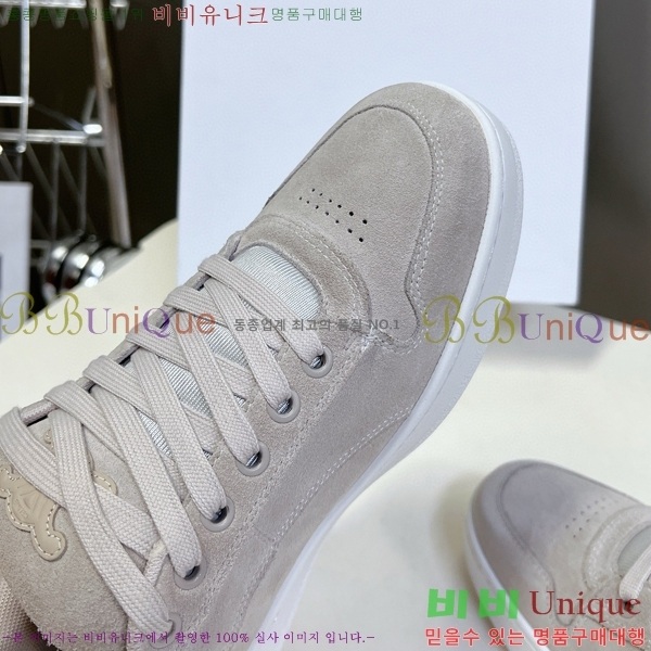 ������ Ʈ���̳� ����Ŀ�� 34CE894857-4