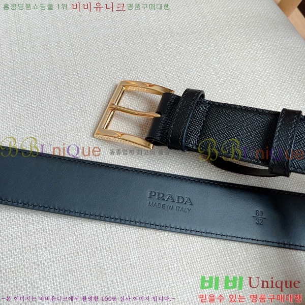 #����� Ŭ���� ��Ʈ P784691-5 �� 3.5cm