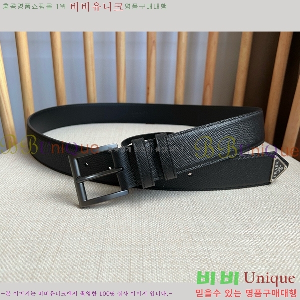 #����� Ŭ���� ��Ʈ P784691-6 �� 3.5cm