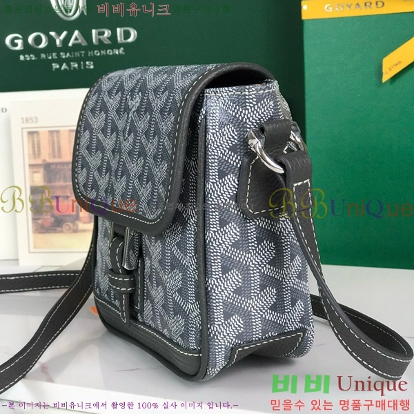 #���ߵ� �׶����� �޽����� PM 020128-102