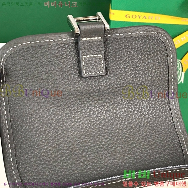 #���ߵ� �׶����� �޽����� PM 020128-102