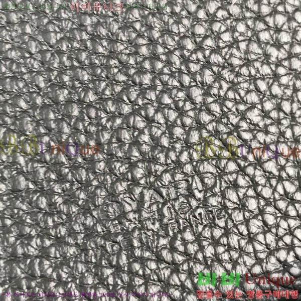 #���ߵ� �׶����� �޽����� PM 020128-104