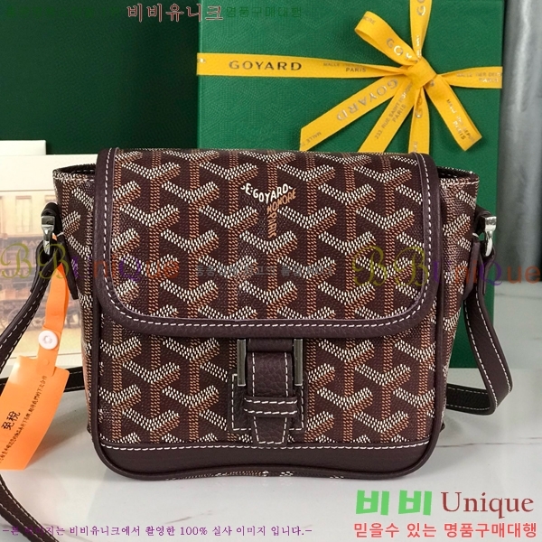 #���ߵ� �׶����� �޽����� PM 020128-105