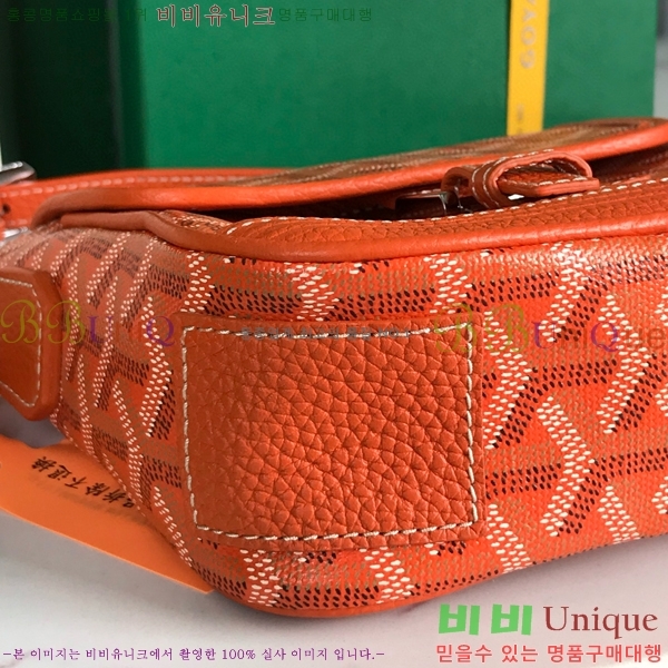 #���ߵ� �׶����� �޽����� PM 020128-107