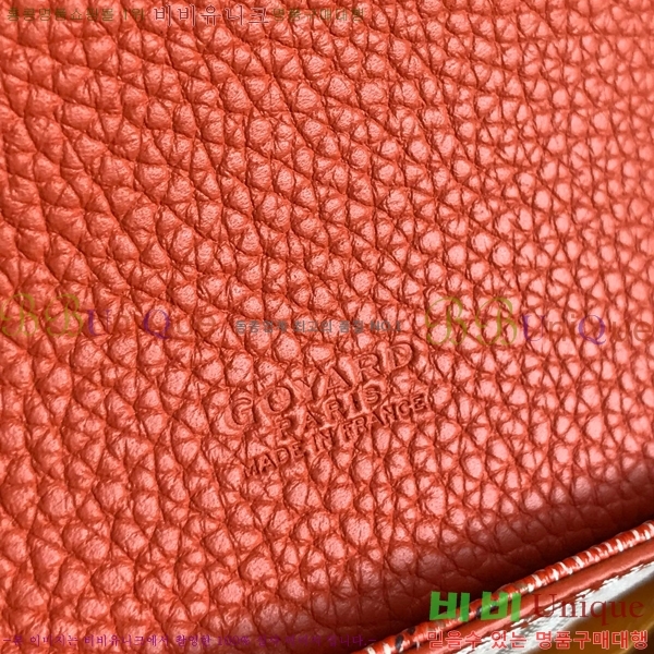 #���ߵ� �׶����� �޽����� PM 020128-107