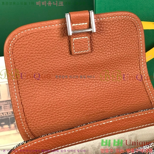 #���ߵ� �׶����� �޽����� PM 020128-109