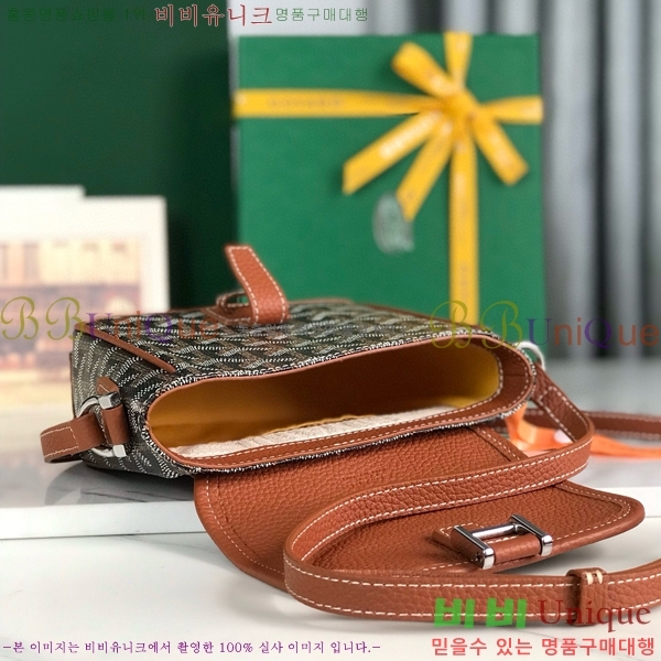 #���ߵ� �׶����� �޽����� PM 020128-109