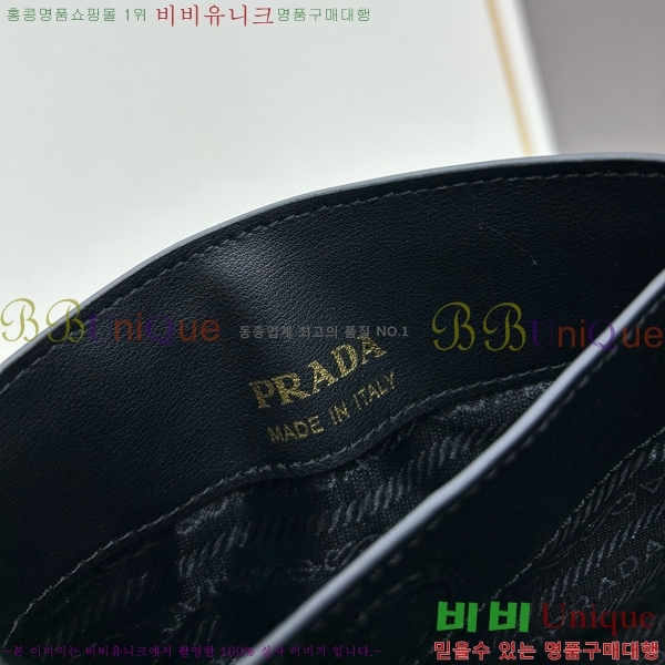 ����� ����� 1BG539-1