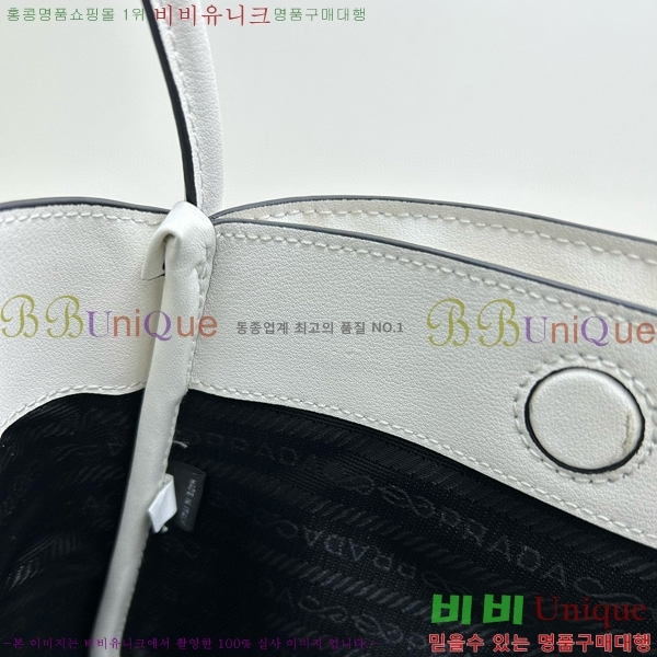 ����� ����� 1BG539-3