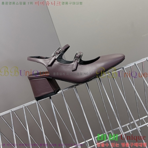 �����޽� �޸����� ������ 33H247110-3 �� 5cm