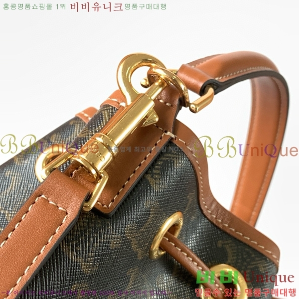 #������ Ʈ������ Ŭ��� ��Ŷ�� 116882-101