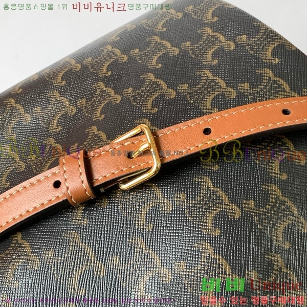 #������ Ʈ������ Ŭ��� ��Ŷ�� 116882-101