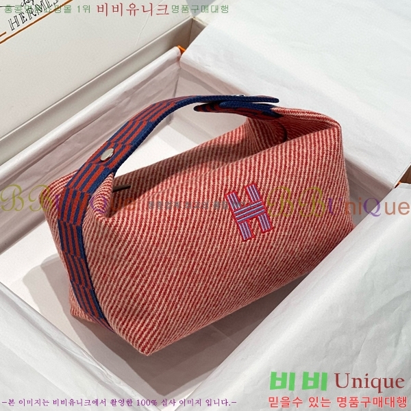 #�����޽� �긮���귢 Ʈ���� ���� �Ŀ�ġ HY587-25