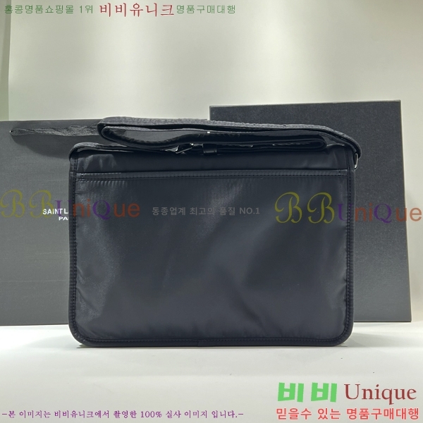 #���ζ� ���ڴ� ��Ű �޽��� �� 757146-480 ����