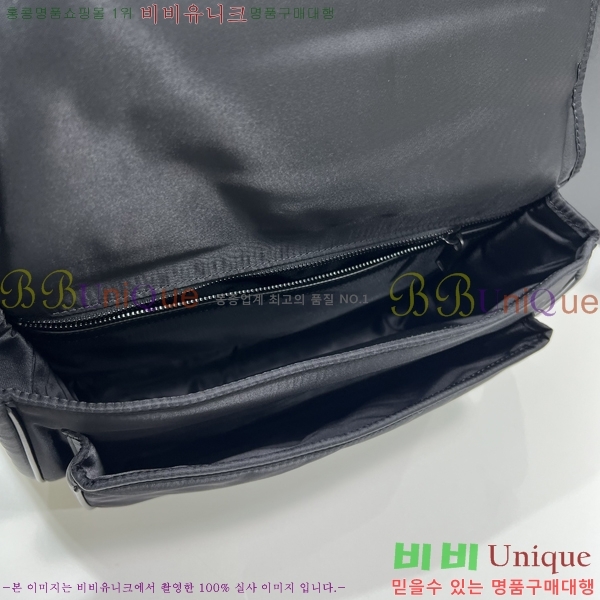 #���ζ� ���ڴ� ��Ű �޽��� �� 757146-480 ����