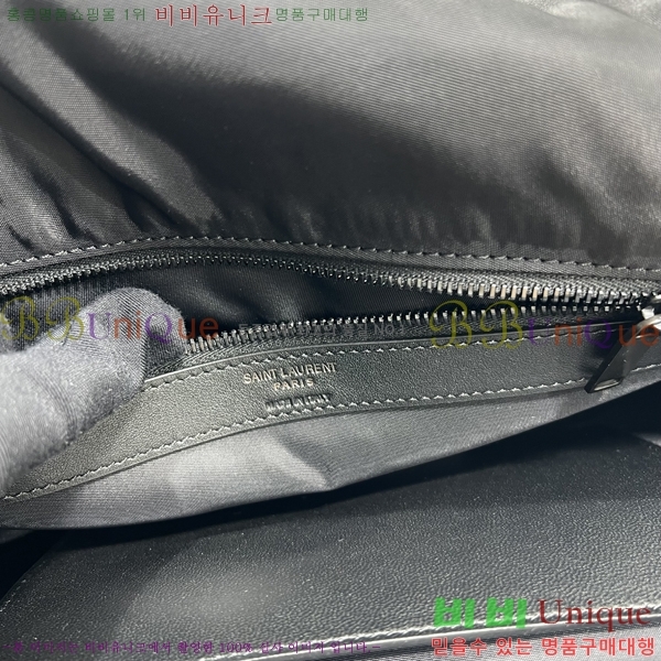 #���ζ� ���ڴ� ��Ű �޽��� �� 757146-480 ����