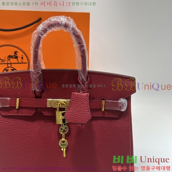 #�����޽� ��Ų�� 25 ������� HE91555-88-1