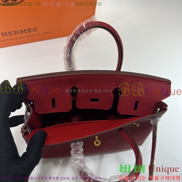 #�����޽� ��Ų�� 25 ������� HE91555-88-1