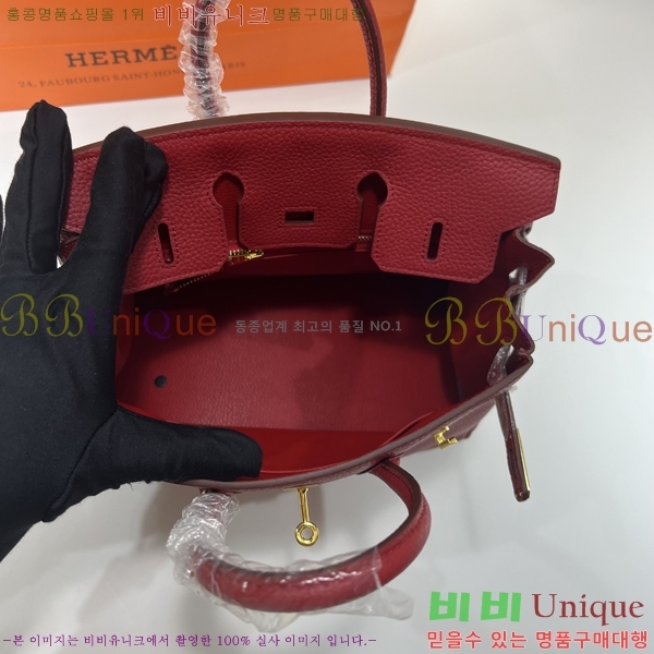 #�����޽� ��Ų�� 25 ������� HE91555-88-1