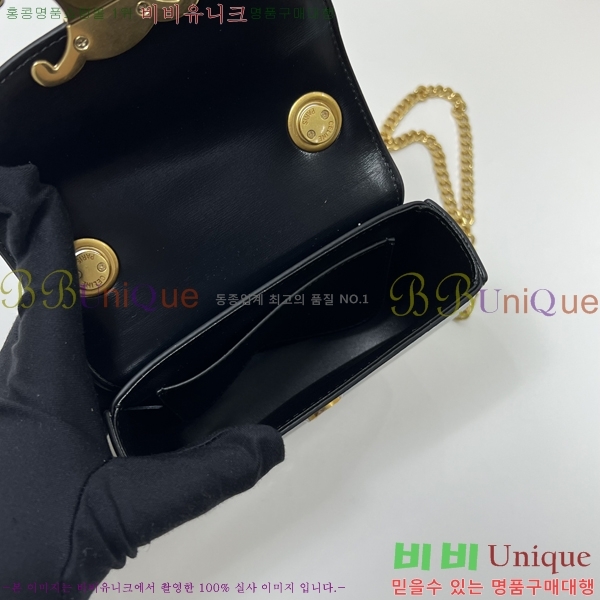 ������ Ʈ������ �̴� ü�ι� 9212-1