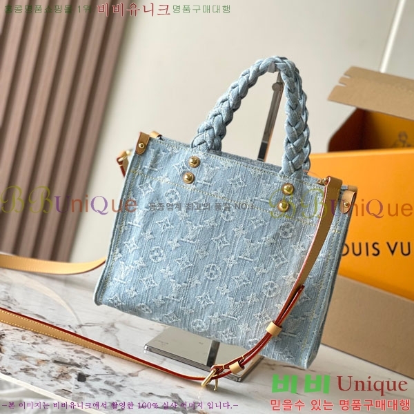 #���̺��� �� �� PM ���׷� ���� M24897-101