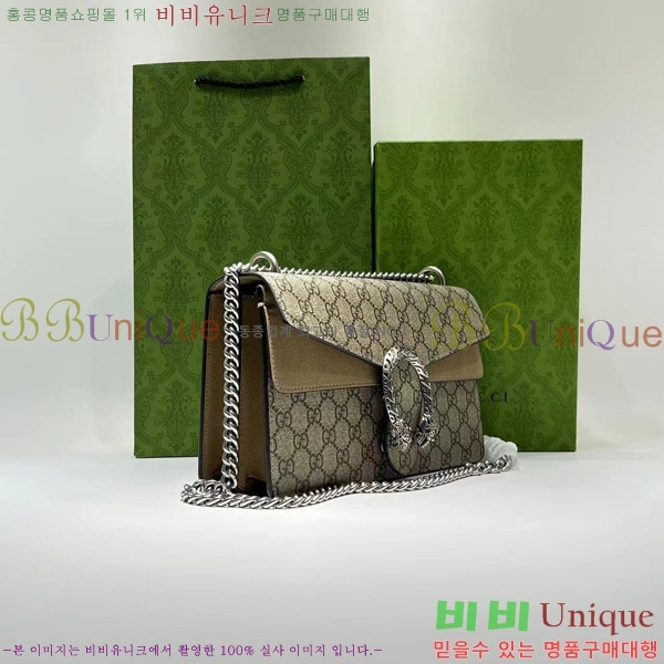 ���� ����ϼҽ� ����� �̵�� 400249-901