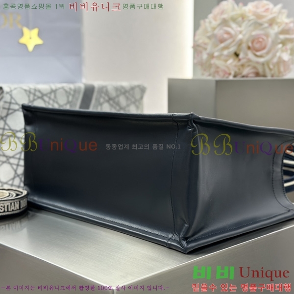 #��� �� ��Ʈ�� �̵�� M1324-1