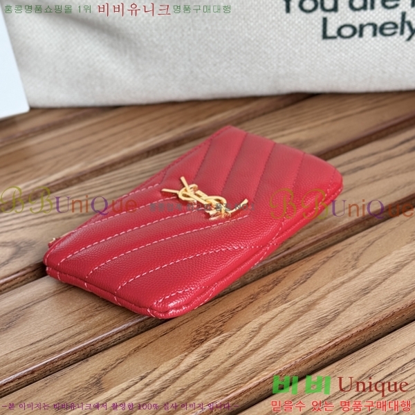 #���ζ� ���׷� ��Ʋ�� Ű �Ŀ�ġ 438386-5