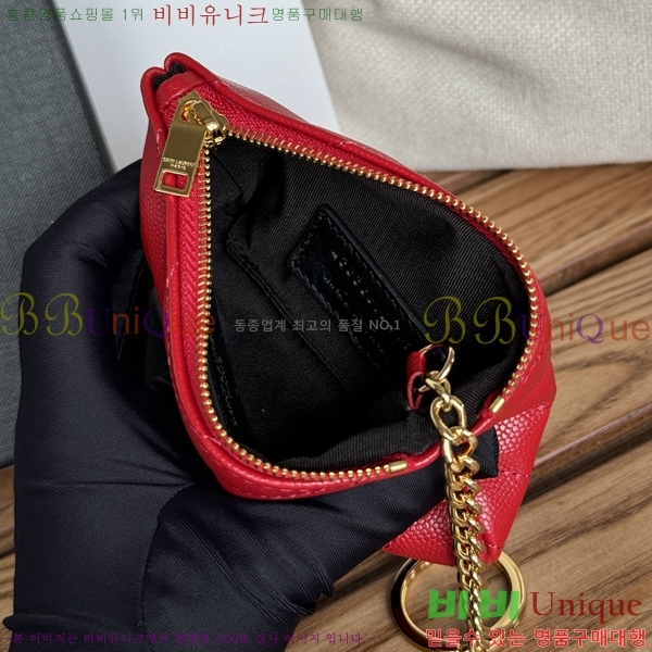 #���ζ� ���׷� ��Ʋ�� Ű �Ŀ�ġ 438386-5