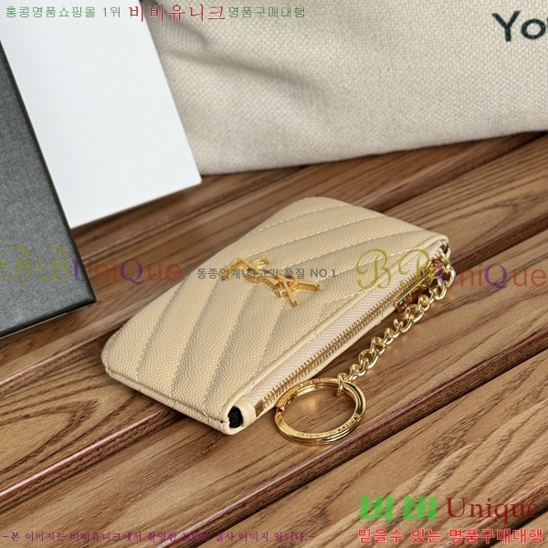 #���ζ� ���׷� ��Ʋ�� Ű �Ŀ�ġ 438386-11