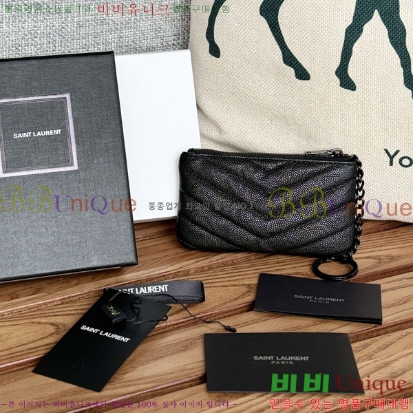 #���ζ� ���׷� ��Ʋ�� Ű �Ŀ�ġ 438386-3