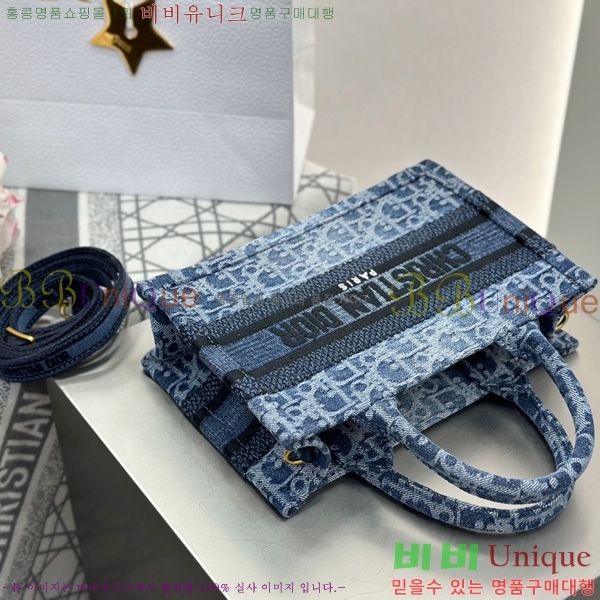 #��� �� ��Ʈ�� �̴� ��Ʈ�� �� M90700-10