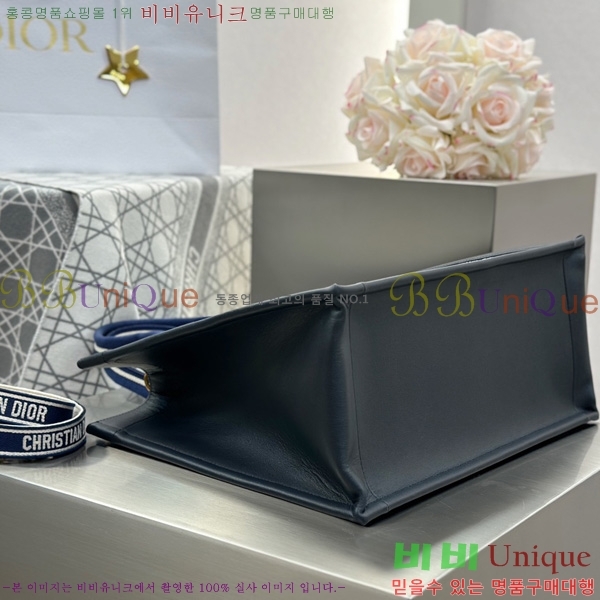 #��� �� ��Ʈ�� �̵�� M1324-2