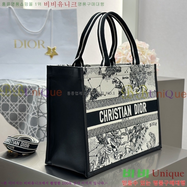 #��� �� ��Ʈ�� �̵�� M1324-3