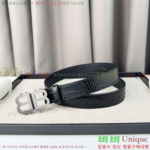 #�߷��þư� ��Ʈ BB65169-2 �� 3.5cm