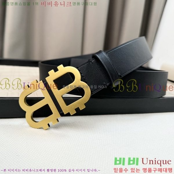 #�߷��þư� ��Ʈ BB65169-4 �� 3.5cm