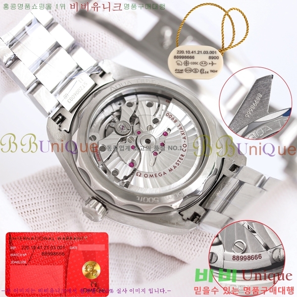 ���ް� �������� ������ �׶� 150M ��ƿ ��ġ 13H48387-2