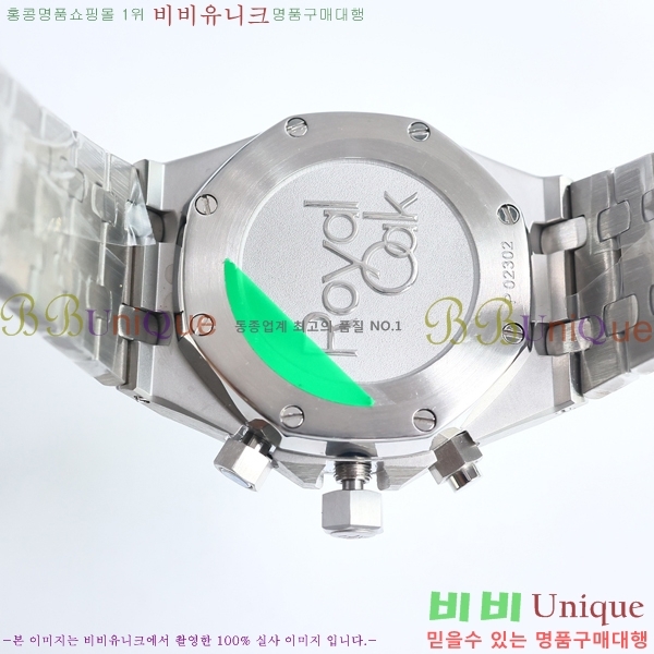 �������ǰ� �ξ��ũ ��ƿ ��ġ 38mm GV136578-2