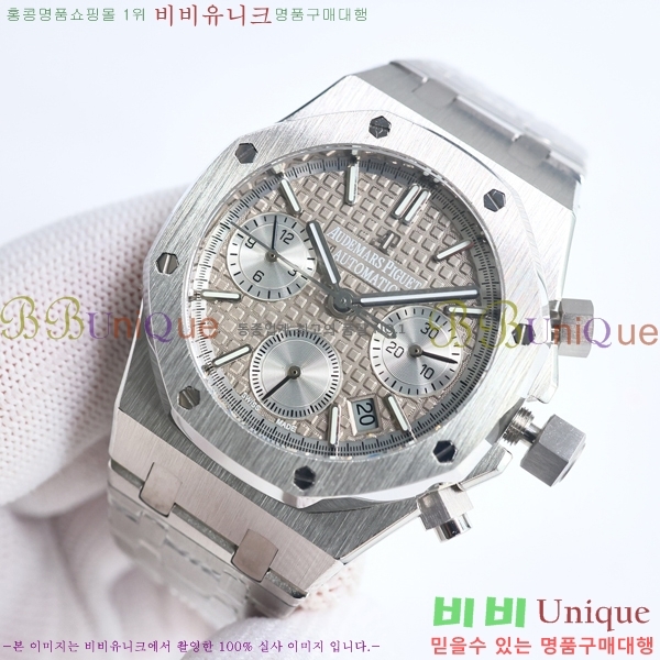 �������ǰ� �ξ��ũ ��ƿ ��ġ 38mm GV136578-2