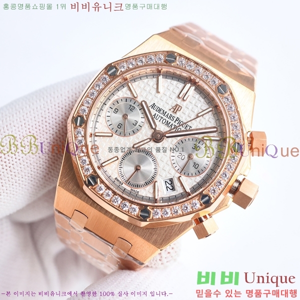 �������ǰ� �ξ��ũ ��ƿ ��ġ 38mm GV136578-4