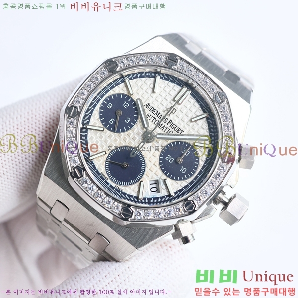 �������ǰ� �ξ��ũ ��ƿ ��ġ 38mm GV136578-3
