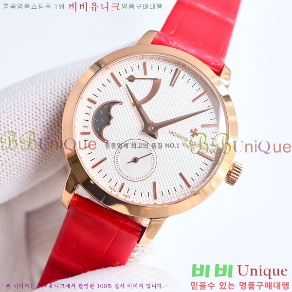 �ٽ��� �ܽ�źƾ �ð� 36mm VA36589-2