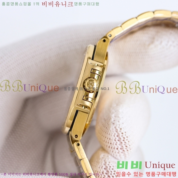 ���� �����ʸ� ���ʷ��� ��ƿ ��ġ 15PP8763198-1