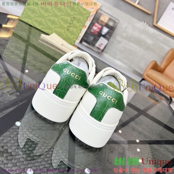 ���� ���� ����Ŀ�� GG381697-1