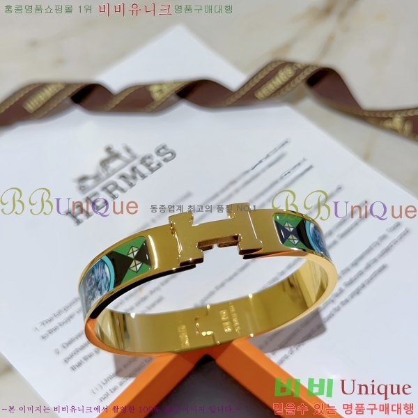 ���� �����޽� Ŭ���ƽ� ��� ���� 14HE247658-1