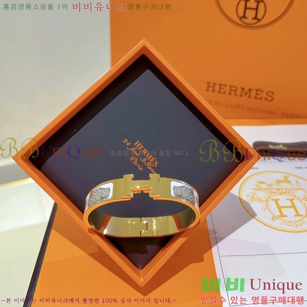 ���� �����޽� Ŭ���ƽ� ��� ���� 14HE247658-2